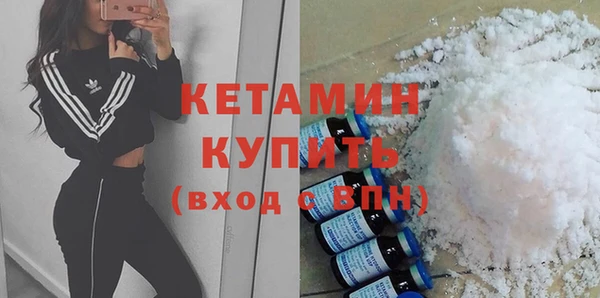 индика Балабаново
