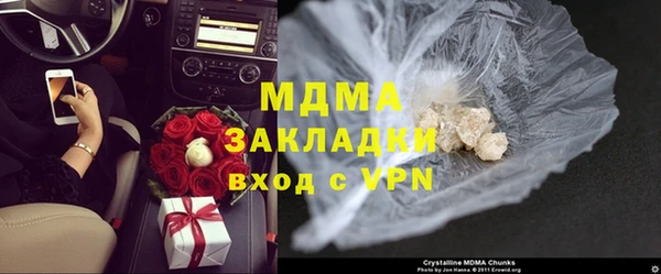 индика Баксан