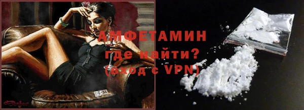 индика Балабаново