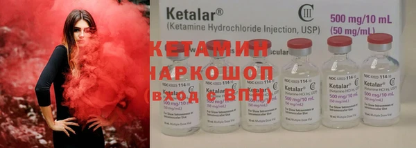 мефедрон Коряжма