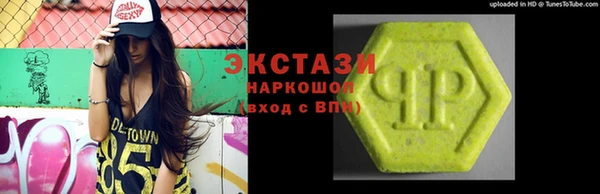 индика Балабаново