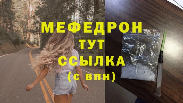 дмт Зерноград