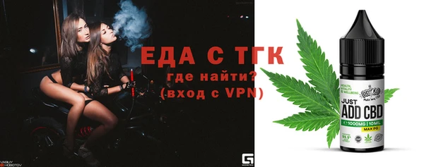 индика Баксан