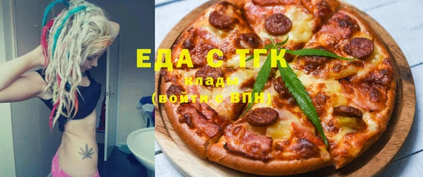 метадон Беломорск