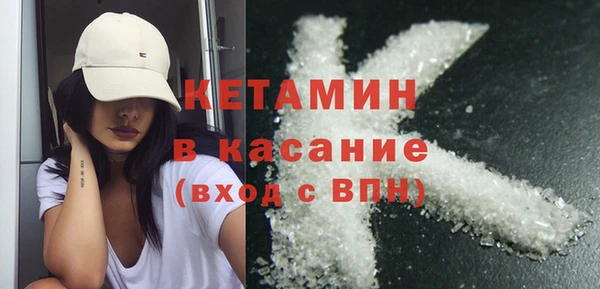 индика Балабаново