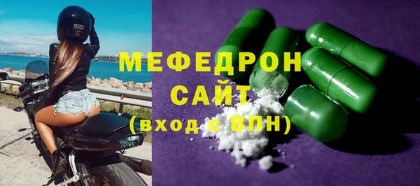 индика Балабаново