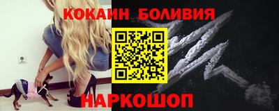 первитин Коммунар