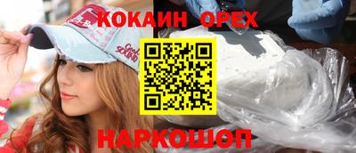 первитин Коммунар