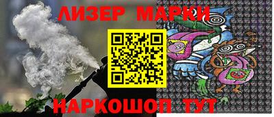 первитин Коммунар