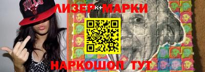 мяу мяу кристалл Конаково