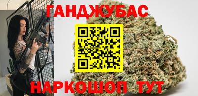 первитин Коммунар