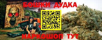 первитин Коммунар