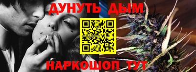 МДМА Комсомольск-на-Амуре