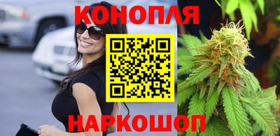 первитин Коммунар