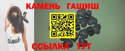 первитин Коммунар