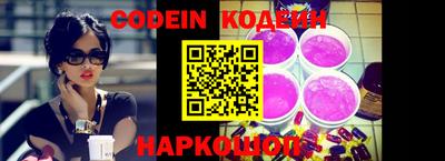 первитин Коммунар