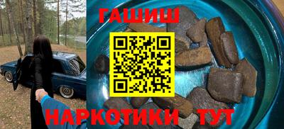 первитин Коммунар