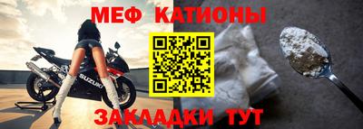 МДМА Комсомольск-на-Амуре