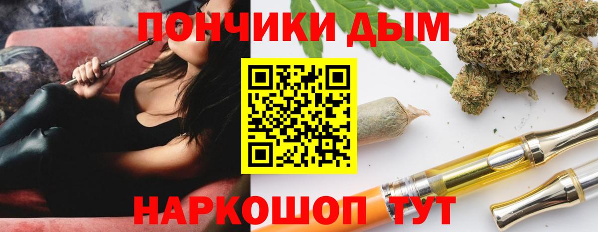 Конопля MAZAR Кувандык
